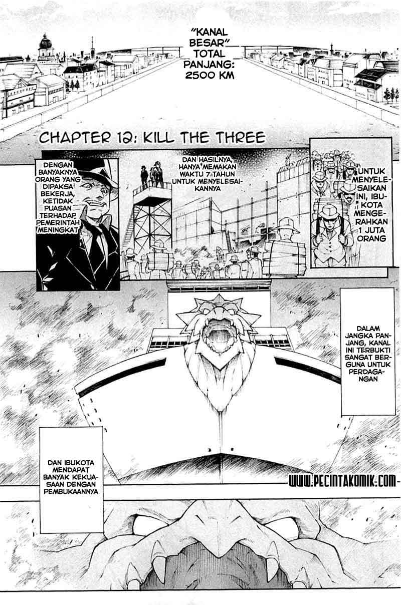 Akame ga KILL! Chapter 12
