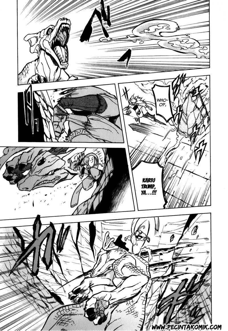 Akame ga KILL! Chapter 23