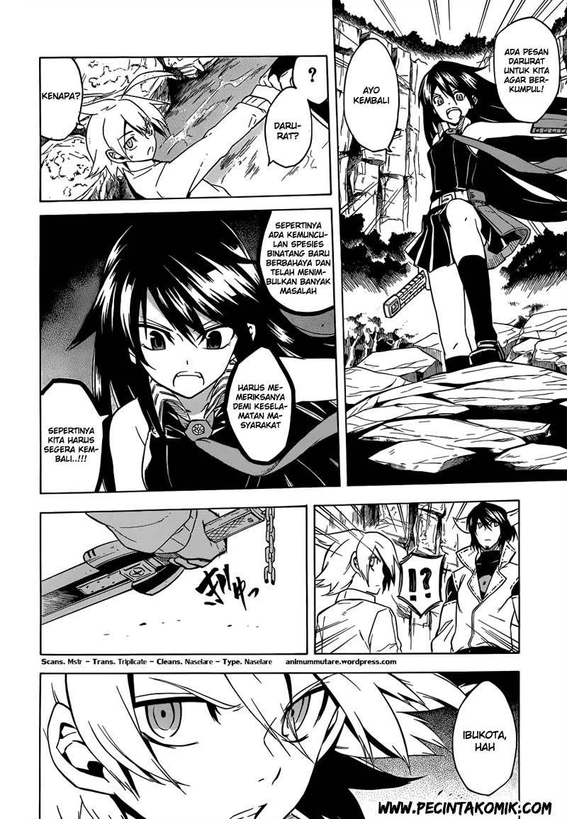 Akame ga KILL! Chapter 24