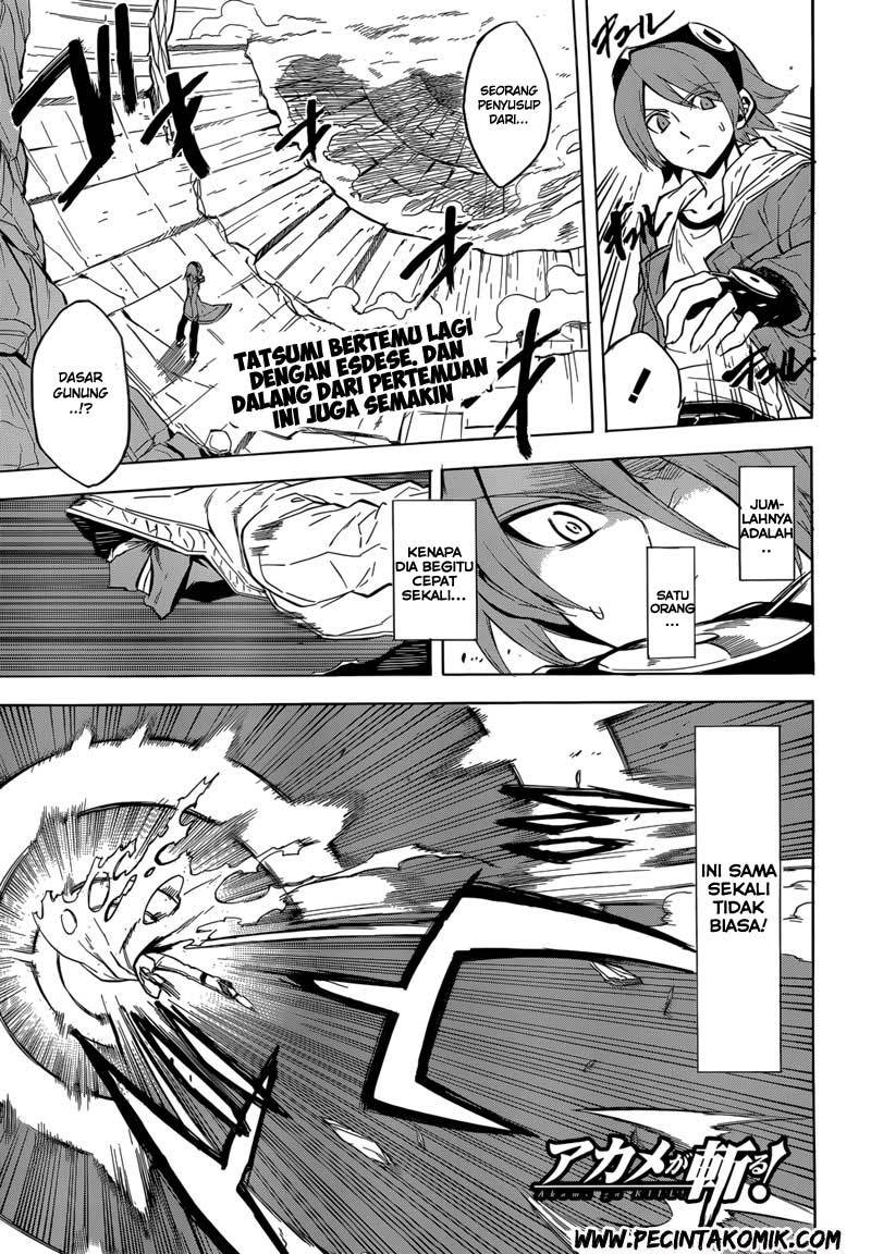 Akame ga KILL! Chapter 26