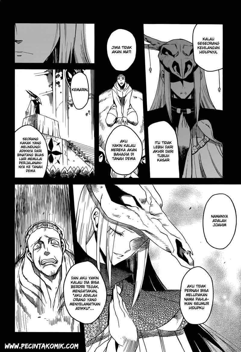 Akame ga KILL! Chapter 28