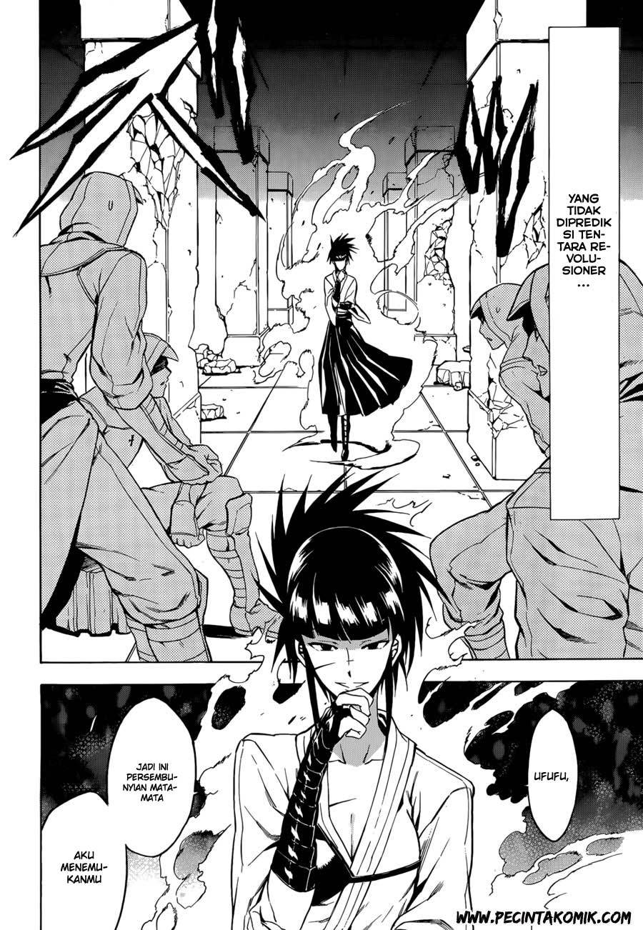 Akame ga KILL! Chapter 36