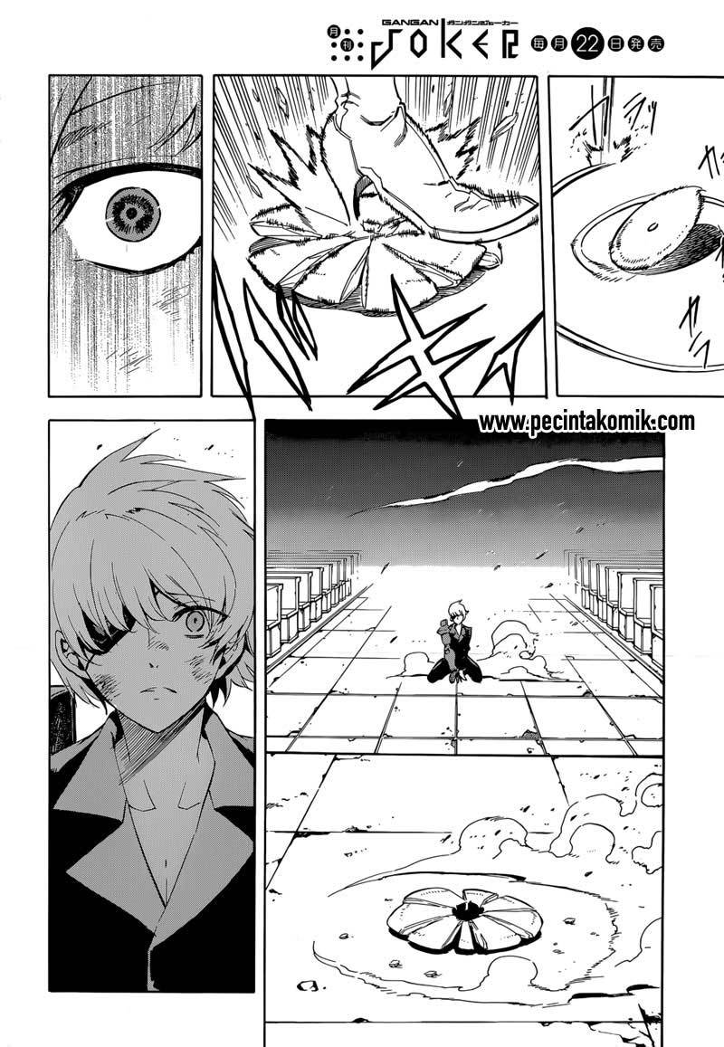 Akame ga KILL! Chapter 43