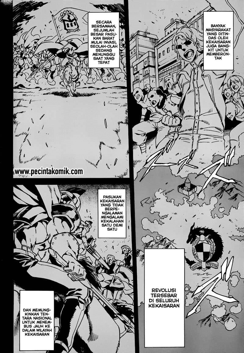 Akame ga KILL! Chapter 45