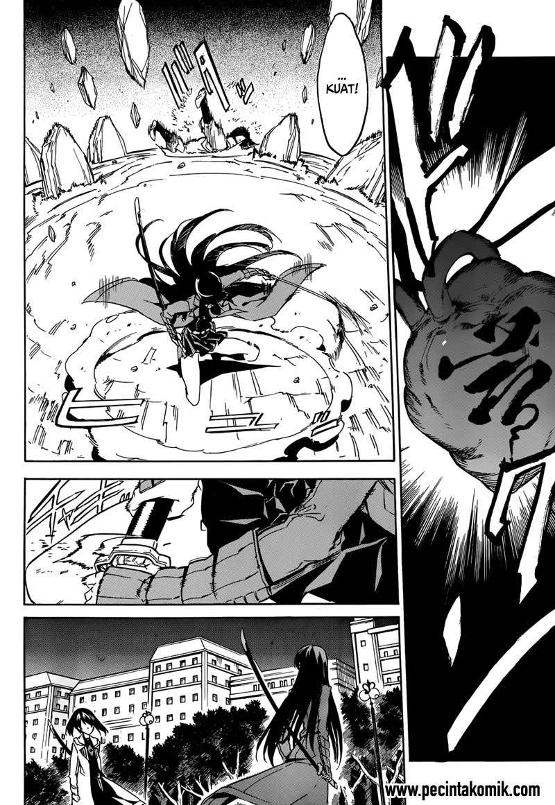Akame ga KILL! Chapter 49
