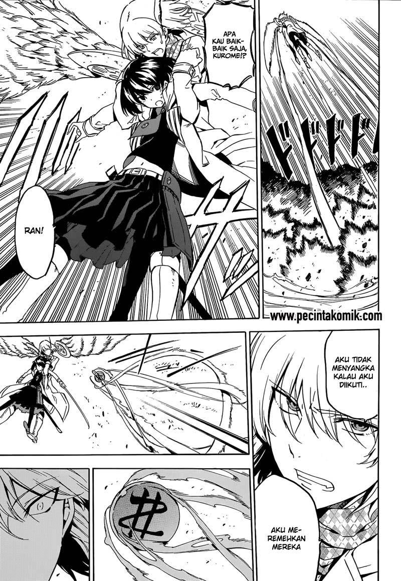 Akame ga KILL! Chapter 49