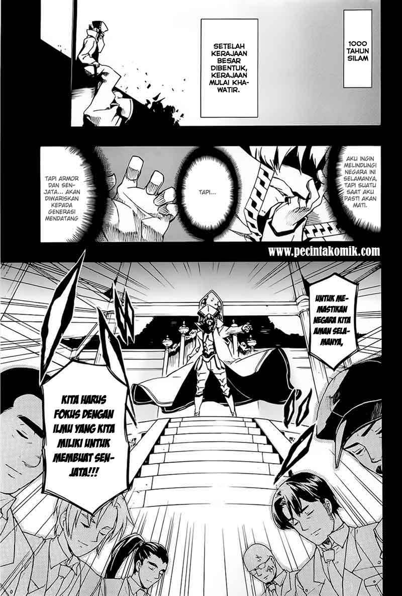 Akame ga KILL! Chapter 5
