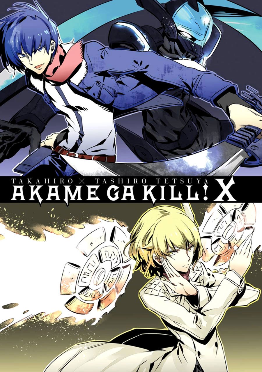 Akame ga KILL! Chapter 51