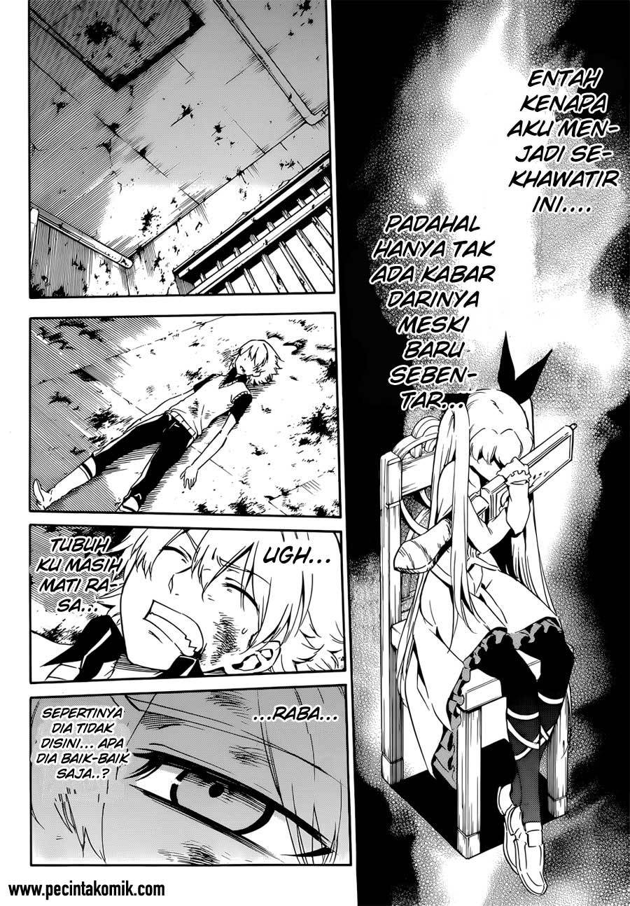 Akame ga KILL! Chapter 52.1