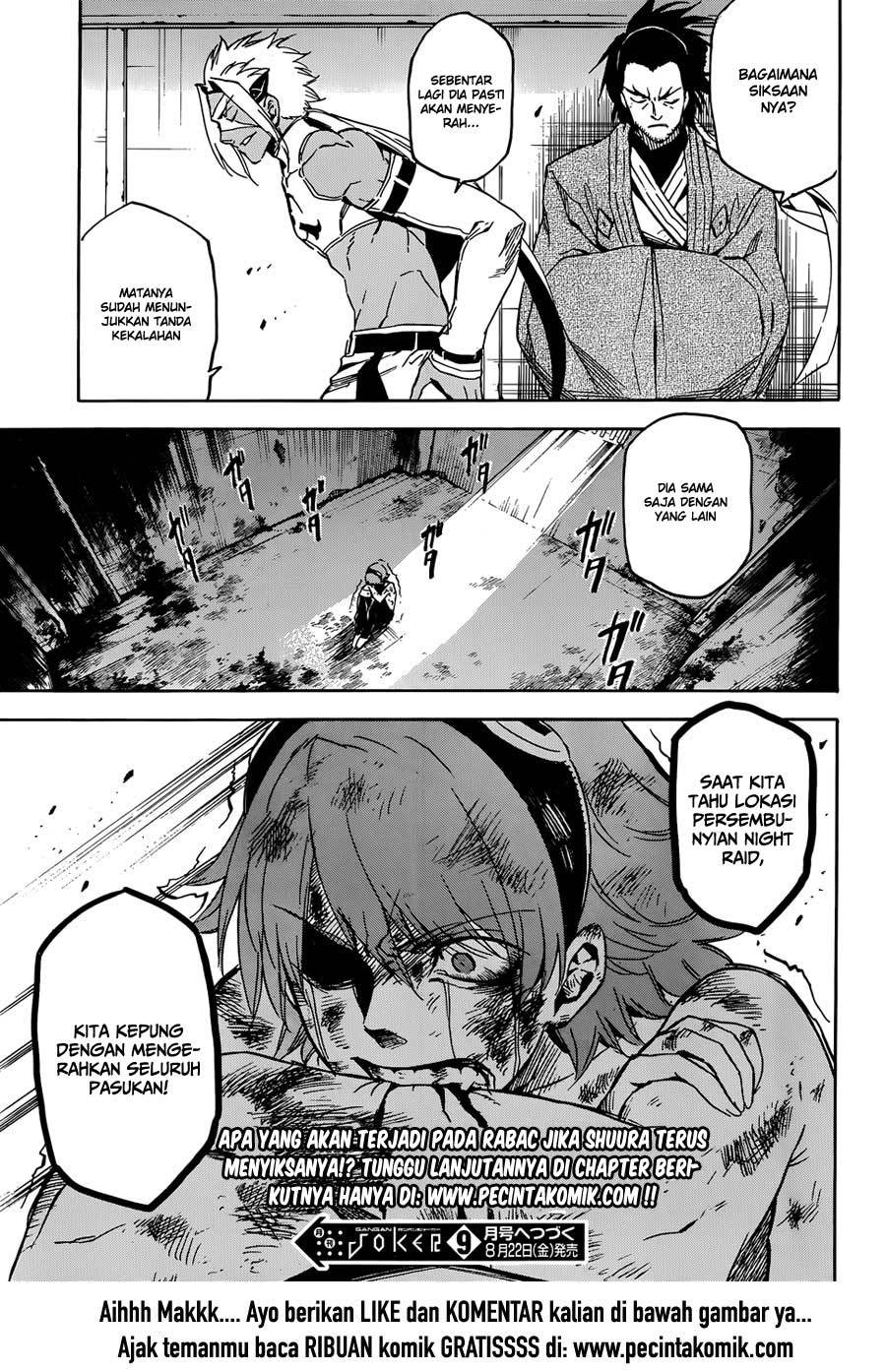 Akame ga KILL! Chapter 52
