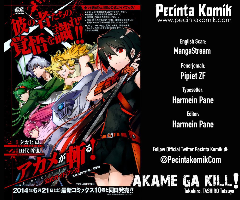 Akame ga KILL! Chapter 55