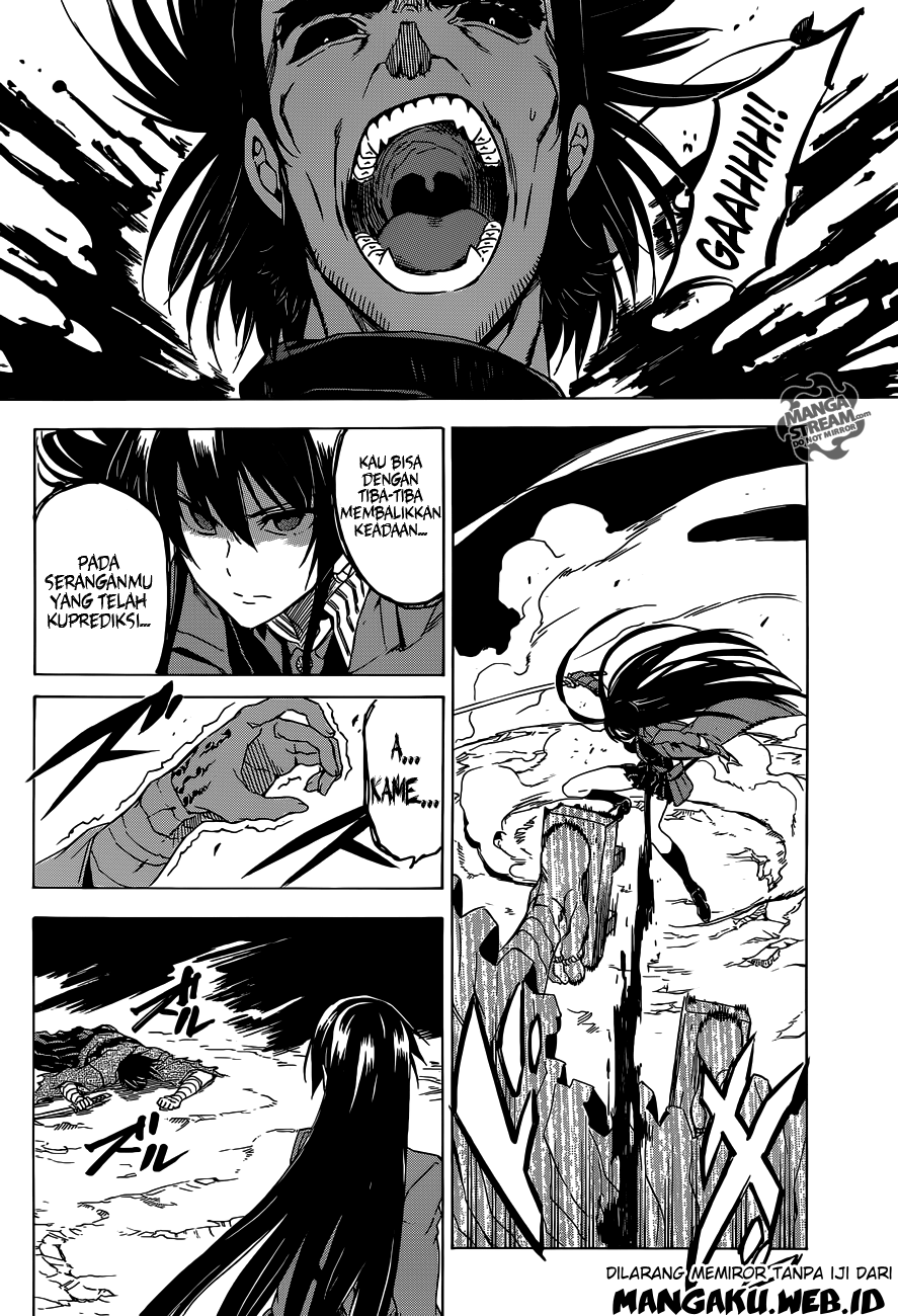 Akame ga KILL! Chapter 58