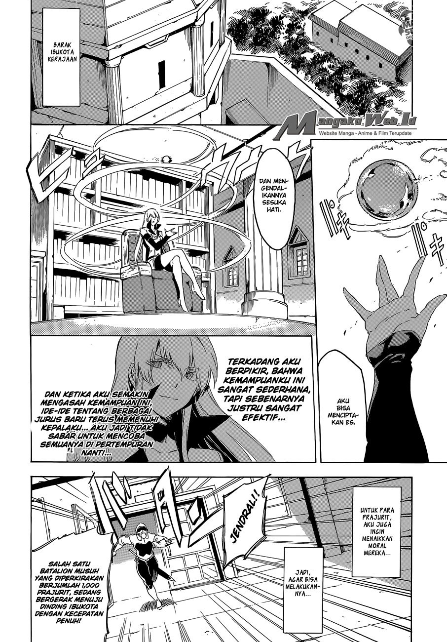 Akame ga KILL! Chapter 61