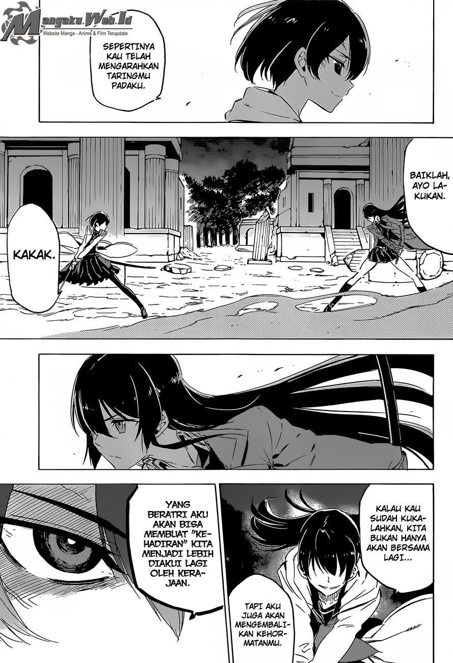 Akame ga KILL! Chapter 65