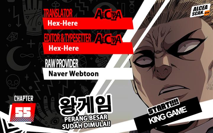King Game Chapter 55