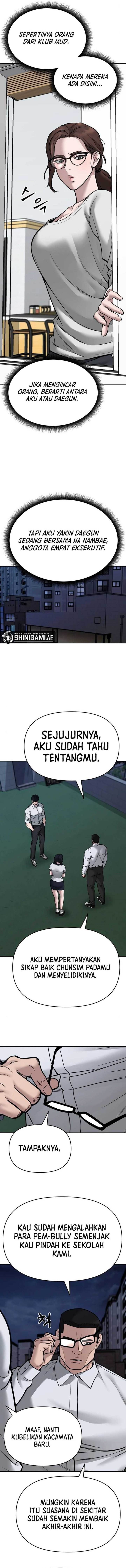 The Bully In Charge Chapter 73