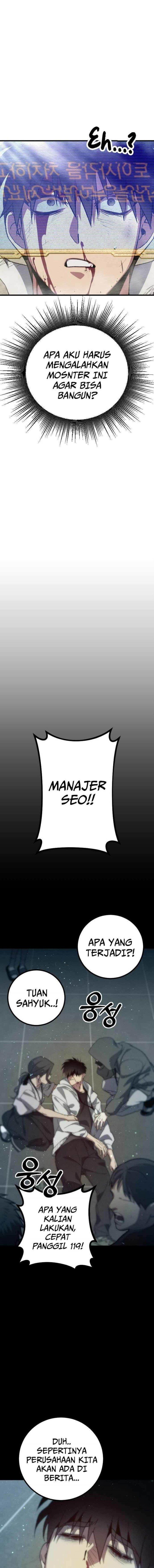 Manager Seo Industrial Accident Chapter 1