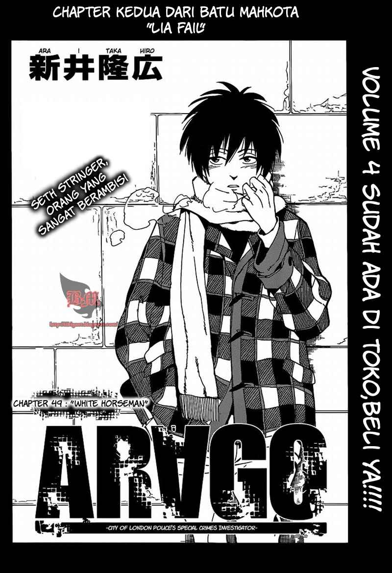 Arago Chapter 49
