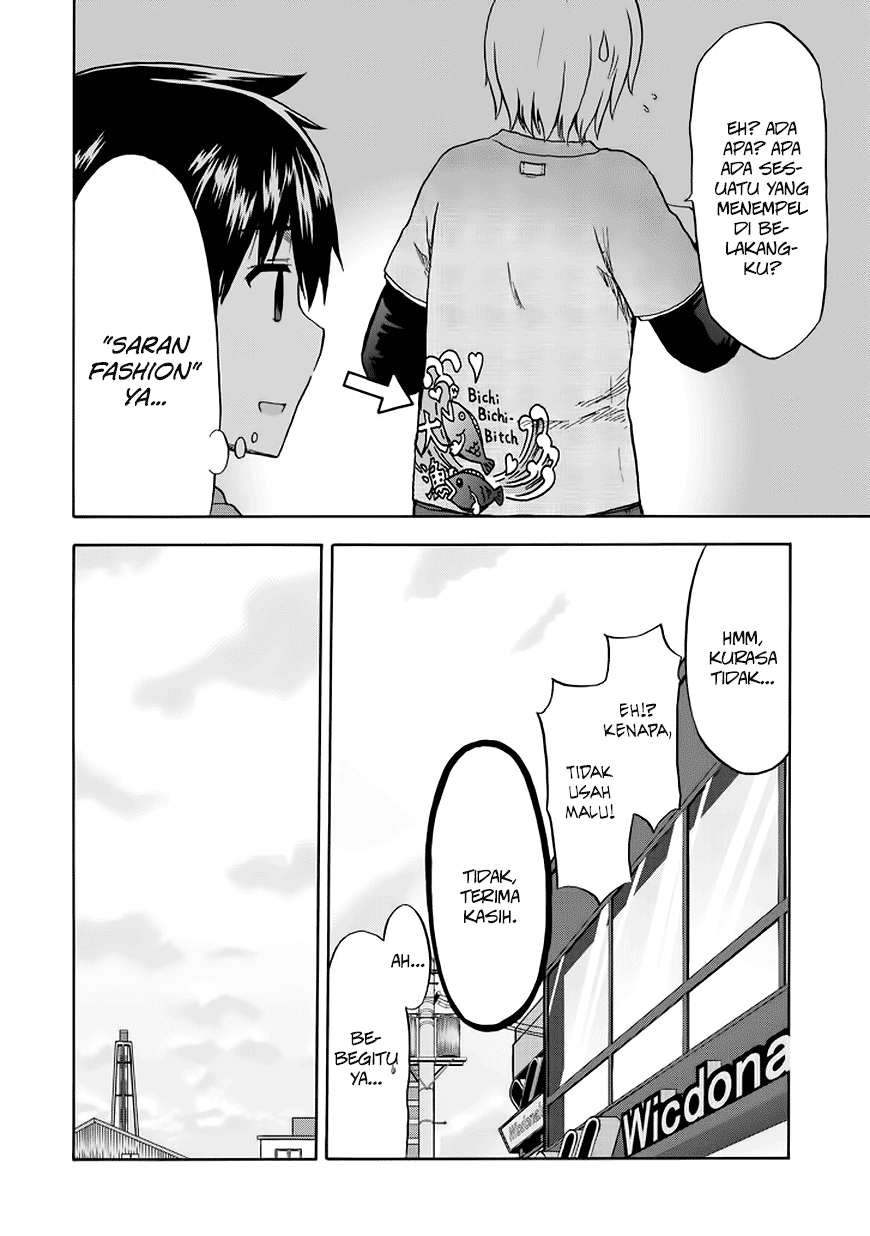 Aizawa-san Zoushoku Chapter 12