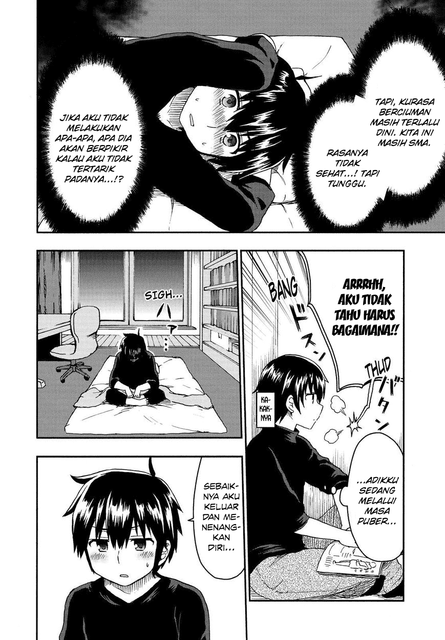 Aizawa-san Zoushoku Chapter 22