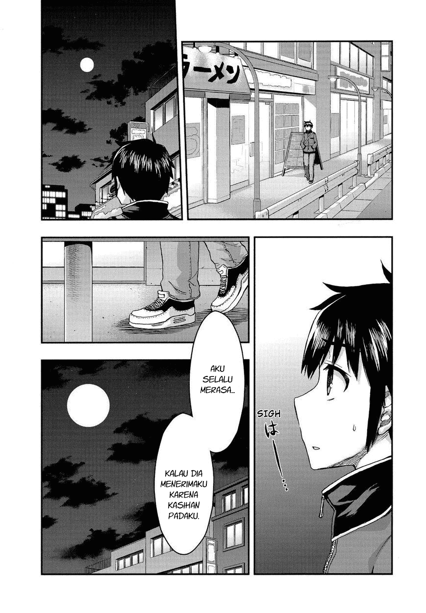 Aizawa-san Zoushoku Chapter 31