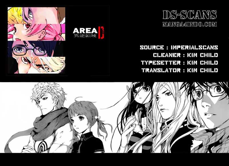 Area D: Inou Ryouiki Chapter 01