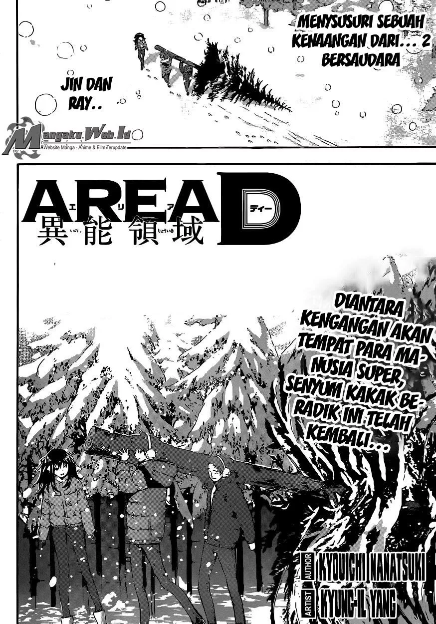 Area D: Inou Ryouiki Chapter 47