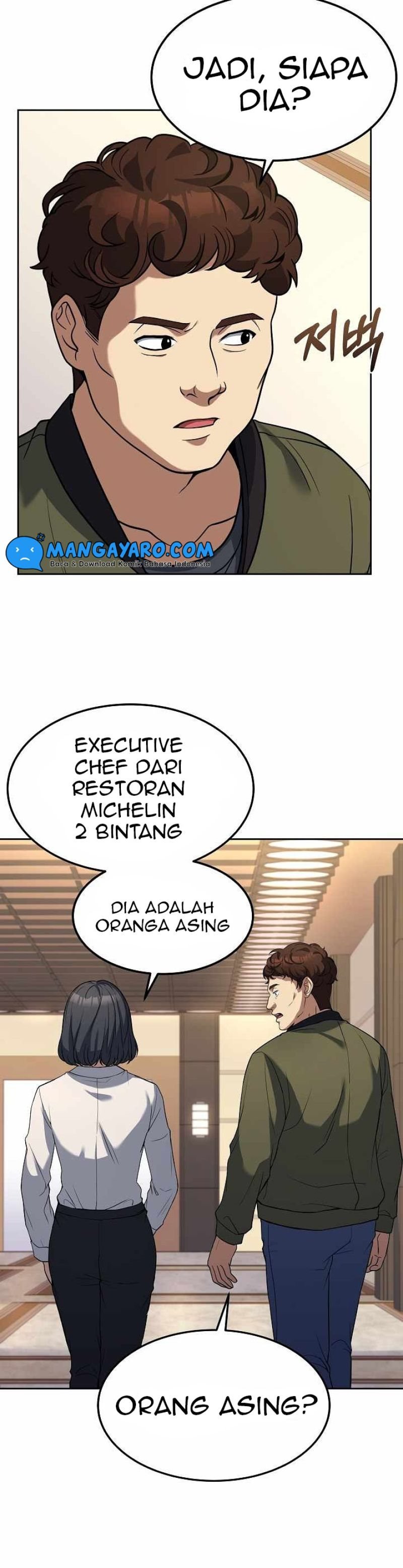 Youngest Chef From the 3rd Rate Hotel Chapter 42
