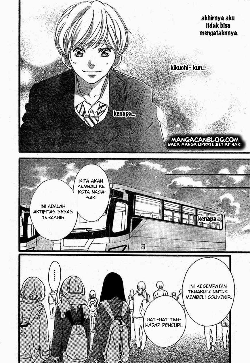 Ao Haru Ride Chapter 40