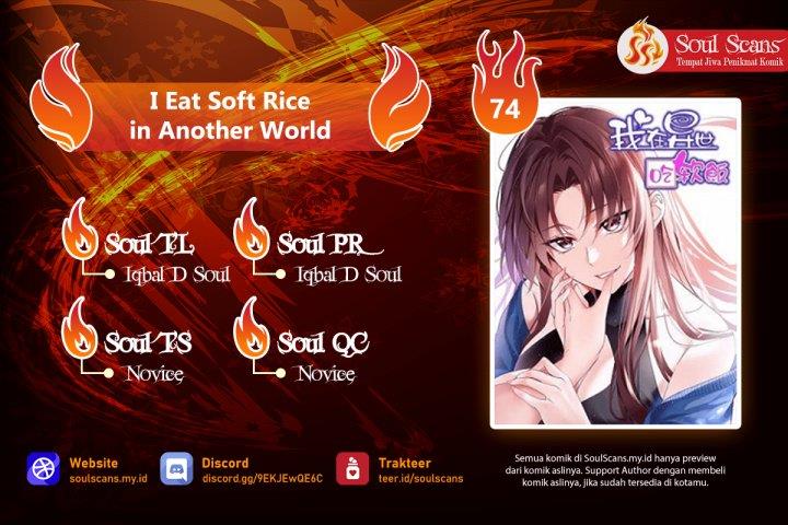 I Eat Soft Rice in Another World Chapter 74