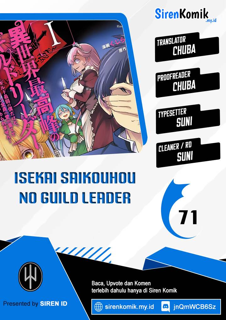 Isekai Saikouhou no Guild Leader Chapter 7.1