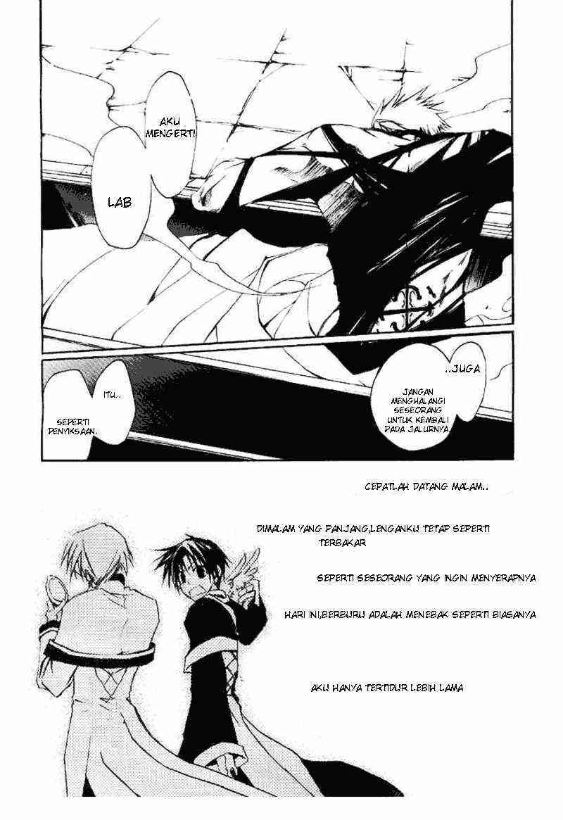 07-Ghost Chapter 13