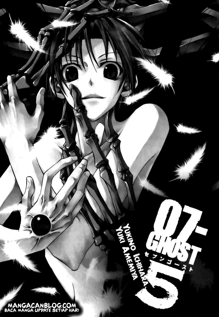 07-Ghost Chapter 24