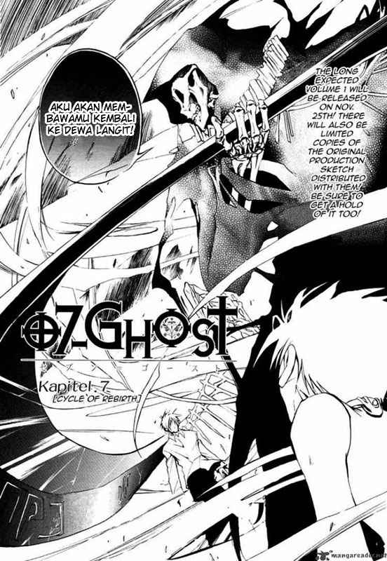 07-Ghost Chapter 7