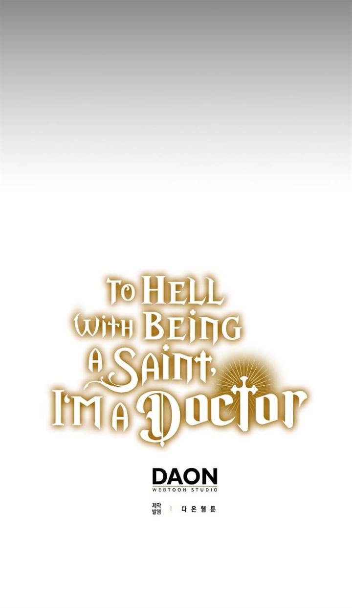 To Hell With Being A Saint, I’m A Doctor Chapter 66