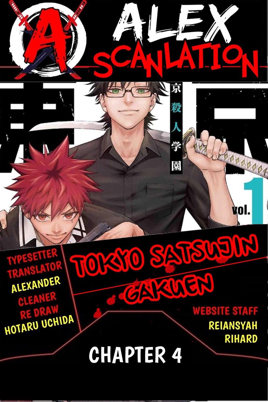 Tokyo Satsujin Gakuen Chapter 4