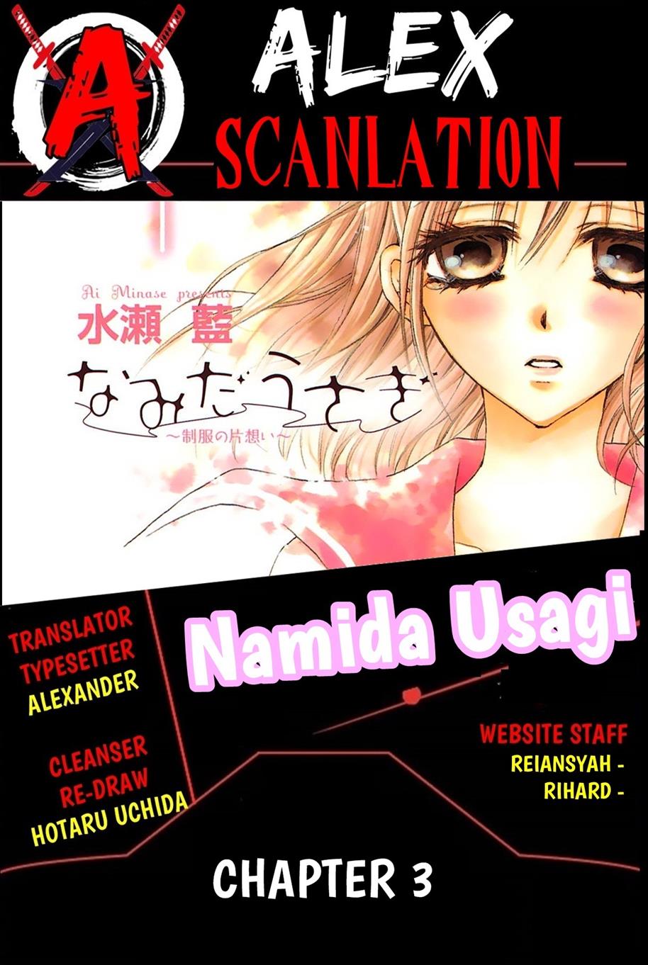 Namida Usagi ~Seifuku no Kataomoi~ Chapter 3
