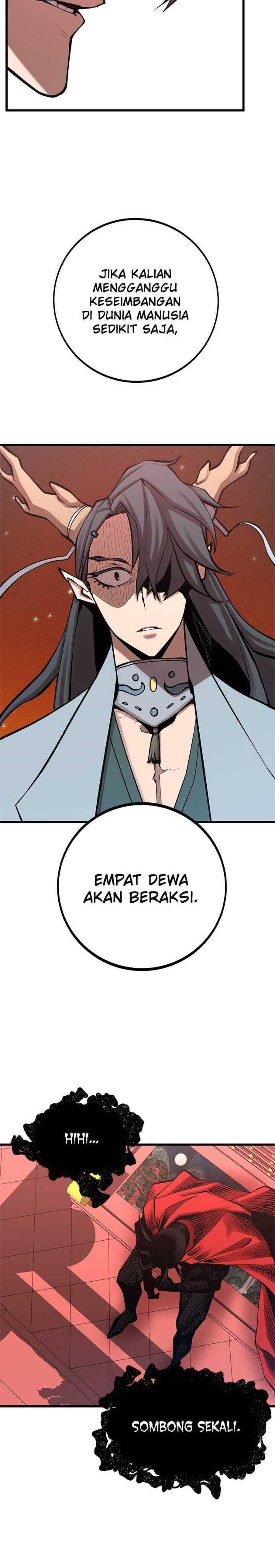 Gwei Chapter 41