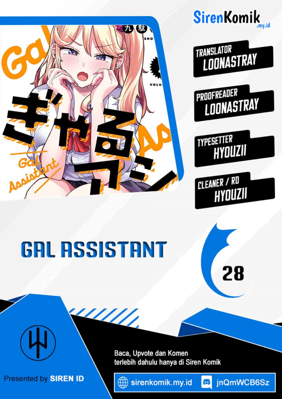 Gal Assi Chapter 28